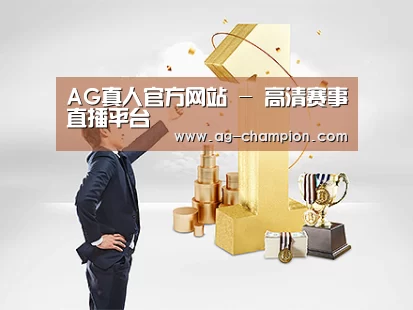 荣誉资质标题一