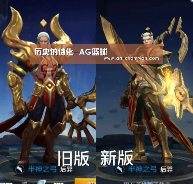 AG体育