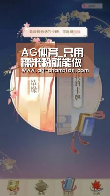 AG体育_只用糯米粉就能做的美食，食材简单做法方便，美味香甜更解馋